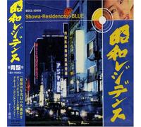 V.A. - Showa Residence Aoban