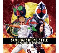 V.A. - Stst2011 Nen Fuyu Gekijou Ban Shudaika (CD+DVD) [Japan CD] AVCA-49341