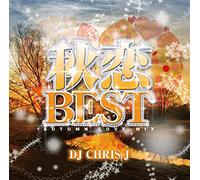 V.A. - SYUREN BEST -AUTUMN LOVE MIX- MIXED BY DJ CHRIS J