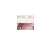 V/A: TCHAIKOVSKY GREATEST HITS - CD