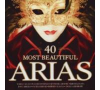 V/A: THE 40 MOST BEAUTIFUL ARIAS - CD BRAND NEW