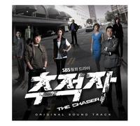 V/A - The Chaser OST , Korea SBS Drama CD