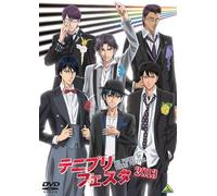 V.A. - The Prince Of Tennis Festival 2013 (2DVDS) [Japan DVD] BCBE-4592