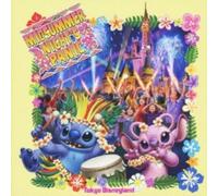 V/A: TOKYO DISNEY LAND-MIDSUMMER NI - OST - CD BRAND NEW