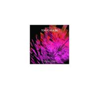 V/A: TOKYO PULSE - JAPANESE FUNK. MODERN AND CITY POP FROM THE - CD BRAND NEW