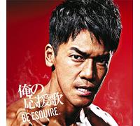 V.A. - Toyota Esquire DJ Kazu Mix [Japan CD] AICL-2946
