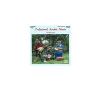 V/A: TRADITIONAL ARABIC MUSIC - CD