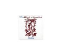 V/A: UCHINA: SOUNDS OF OKINAWA ISLAND/VARIOUS - CD