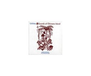 V/A: UCHINA: SOUNDS OF OKINAWA ISLAND/VARIOUS - CD