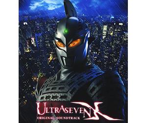 V.A. - Ultra Seven X: Original Soundtr