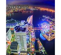 V.A. - Urban Night Lounge Presents J-R&B Driving [Japan CD] SMCD-17