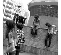 V/A: URC SELECTION COMPILED BY KEIICHI SOKABE - LP vinyl BRAND NEW