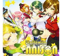 V.A. - Utattemita Anison [Japan CD] TOCT-28048
