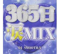 V.A. - V.A. - 365 Nichi Namida Mix Mixed By DJ Smooth-X [Japan CD] GREAT-9