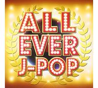V.A. - V.A. - All Ever J-Pop Mixed By DJ Mizuho [Japan CD] VIGR-34