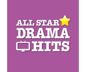 V.A. - V.A. - All Star Drama Hits (2CDS) [Japan CD] MHCL-2468