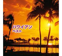 V.A. - V.A. - Best Select Library:Hawaiian Best [Japan CD] KICW-5701