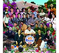V.A. - V.A. - Campus Records 45 Shunen Kinen Album Kettei Ban! Okinawa No Uta [Japan CD] RES-273