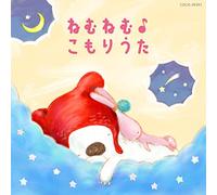V.A. - V.A. - Columbia Kids Babies Nemunemu Komoriuta [Japan CD] COCX-39392