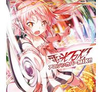V.A. - V.A. - Denko Sekka! Anison Cover Mix!! [Japan CD] FLLM-27