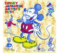 V.A. - V.A. - Disney Japanese Artist Best D23 Special Edition [Japan CD] AVCW-12981
