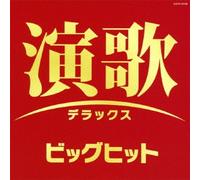 V.A. - V.A. - Enka Deluxe Big Hit [Japan CD] COCP-37256