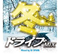 V.A. - V.A. - Fuyu Drive Mix Mixed By DJ Spark [Japan CD] TREM-19