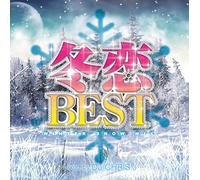 V.A. - V.A. - Fuyukoi Best -Winter Snow Mix- Mixed By DJ Chris J [Japan CD] TREM-17