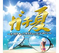 V.A. - V.A. - Gachi Natsu Vol.3 [Japan CD] GACH-15051