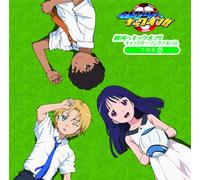 V.A. - V.A. - Ginga E Kickoff!! Character Song Album Idol Hen [Japan CD] TECI-1351