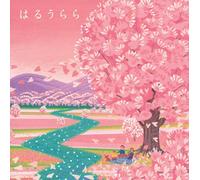 V.A. - V.A. - Haru Urara [Japan CD] MHCL-2022