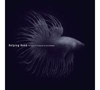 V.A. - V.A. - Helping Hand Tribute To Portishead [Japan LTD CD] KLK-2030