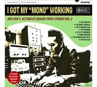 V.A. - V.A. - I Got My Mono Working Mr.Pan's Action At Grand-Frog Studio Vol.2 [Japan CD] MSCD-70