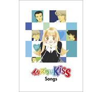 V.A. - V.A. - Itazura Na Kiss Song Book [Japan CD] VIZL-778
