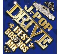 V.A. - V.A. - J-Pop Drive Best -50 Songs Mix- Mixed By DJ Spark [Japan CD] GREAT-8