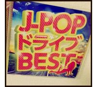 V.A. - V.A. - J Pop Drive Best [Japan CD] GMTR-3