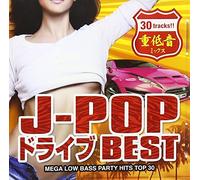 V.A. - V.A. - J-Pop Drive Best Mega Low Bass Party Hits Top30 [Japan CD] GMTR-10