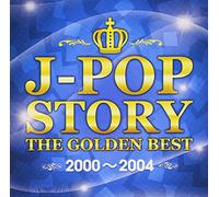 V.A. - V.A. - J-Pop Story -The Golden Best 2000-2004- [Japan CD] GMTR-9