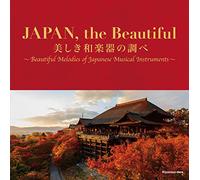 V.A. - V.A. - Japan, The Beautiful Utsukushiki Wagakki No Shirabe [Japan CD] COCP-39385