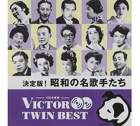 V.A. - V.A. - Kettei Ban! Shouwa No Mei Kashu Tachi (2CDS) [Japan CD] VICL-41339