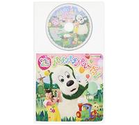V.A. - V.A. - Koro-chan Pack NHK Inaiinai Ba! Pachipachi Parade! [Japan CD] COCZ-1120