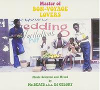 V.A. - V.A. - Master Of Bon-Voyage Lovers Music Selected And Mixed By Mr.Beats A.K.A. DJ Celory [Japan CD] VICP-65143