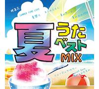 V.A. - V.A. - Natsu Uta Best Mix [Japan CD] GRVY-88