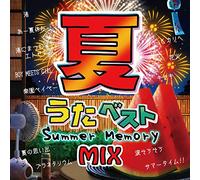 V.A. - V.A. - Natsu Uta Best Summer Memory Mix [Japan CD] GRVY-121