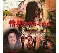 V.A. - V.A. - Passionate Vocal Latin & Tango [Japan CD] VICP-65094