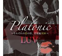 V.A. - V.A. - Platonic Luv Sorezore No Koi No Katachi.Renai Hen R30 [Japan CD] GUSMC-70
