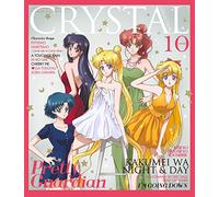 V.A. - V.A. - Pretty Guardian (Bishojo Senshi) Sailor Moon Crystal Character Ongaku Shu Crystal Collection [Japan CD] KICA-3239