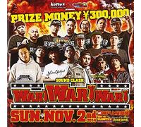 V.A. - V.A. - Sound Clash -War! War! War!- (2CDS) [Japan CD] KHCD-65