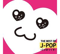 V.A. - V.A. - The Best Of J-Pop Koi Mix [Japan CD] GRVY-87