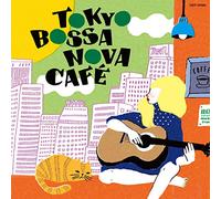 V.A. - V.A. - Tokyo Bossa Nova Cafe [Japan CD] COCP-39583